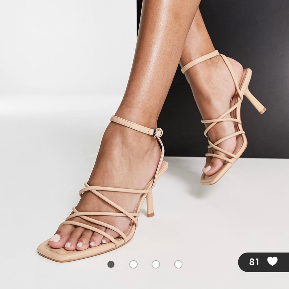 Nude strappy Stradivarius heels